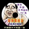 49뿪ַ241298